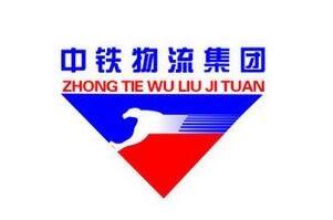 飛豹物流