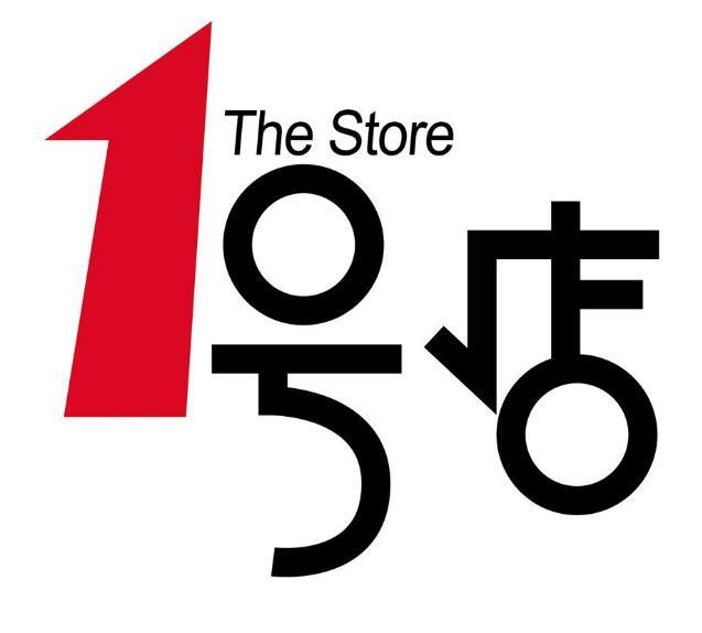 1號店