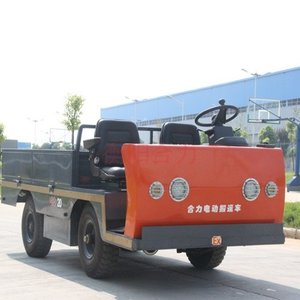 5噸防爆蓄電池搬運車