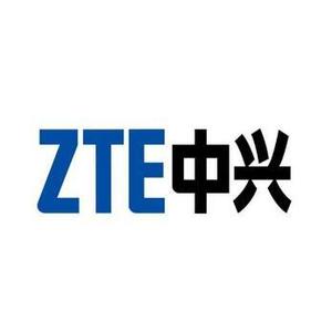 中興